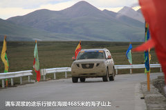 2009款 2.4 手动 4WD行政型(国Ⅳ) 5座