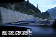 2009款 2.4 手动 4WD行政型(国Ⅳ) 5座