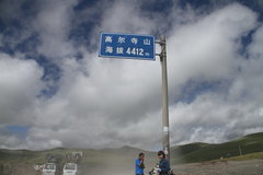 2009款 2.4 手动 4WD行政型(国Ⅳ) 5座