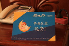 2009款 2.4 手动 4WD行政型(国Ⅳ) 5座