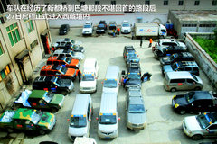 2009款 2.4 手动 4WD行政型(国Ⅳ) 5座