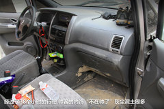 2009款 2.4 手动 4WD行政型(国Ⅳ) 5座