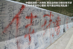 2009款 2.4 手动 4WD行政型(国Ⅳ) 5座