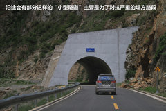 2009款 2.4 手动 4WD行政型(国Ⅳ) 5座