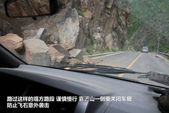 2009款 2.4 手动 4WD行政型(国Ⅳ) 5座