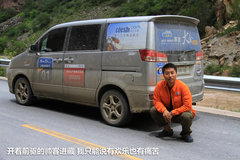 2009款 2.4 手动 4WD行政型(国Ⅳ) 5座