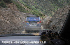 2009款 2.4 手动 4WD行政型(国Ⅳ) 5座