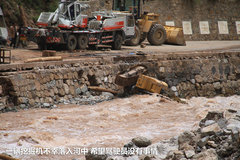 2009款 2.4 手动 4WD行政型(国Ⅳ) 5座