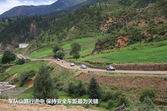 2009款 2.4 手动 4WD行政型(国Ⅳ) 5座