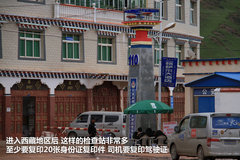 2009款 2.4 手动 4WD行政型(国Ⅳ) 5座