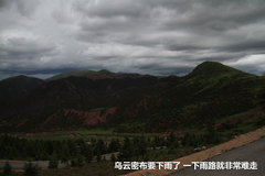 2009款 2.4 手动 4WD行政型(国Ⅳ) 5座