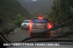 2009款 2.4 手动 4WD行政型(国Ⅳ) 5座