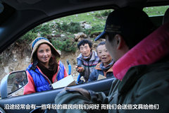 2009款 2.4 手动 4WD行政型(国Ⅳ) 5座