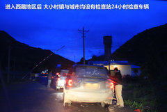 2009款 2.4 手动 4WD行政型(国Ⅳ) 5座