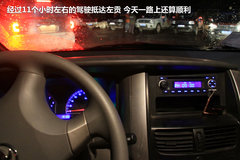 2009款 2.4 手动 4WD行政型(国Ⅳ) 5座