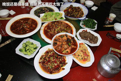 2009款 2.4 手动 4WD行政型(国Ⅳ) 5座
