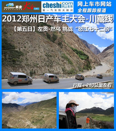 2009款 2.4 手动 4WD行政型(国Ⅳ) 5座