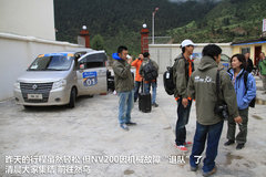2009款 2.4 手动 4WD行政型(国Ⅳ) 5座