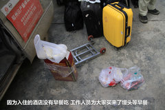 2009款 2.4 手动 4WD行政型(国Ⅳ) 5座