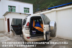 2009款 2.4 手动 4WD行政型(国Ⅳ) 5座
