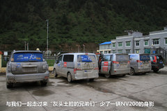 2009款 2.4 手动 4WD行政型(国Ⅳ) 5座