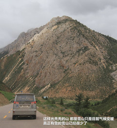 2009款 2.4 手动 4WD行政型(国Ⅳ) 5座