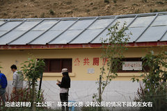 2009款 2.4 手动 4WD行政型(国Ⅳ) 5座