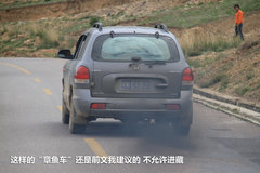 2009款 2.4 手动 4WD行政型(国Ⅳ) 5座