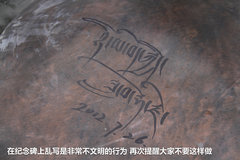 2009款 2.4 手动 4WD行政型(国Ⅳ) 5座