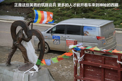 2009款 2.4 手动 4WD行政型(国Ⅳ) 5座