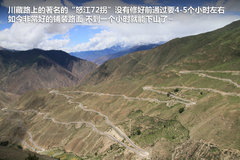 2009款 2.4 手动 4WD行政型(国Ⅳ) 5座