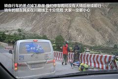 2009款 2.4 手动 4WD行政型(国Ⅳ) 5座