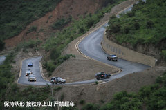 2009款 2.4 手动 4WD行政型(国Ⅳ) 5座
