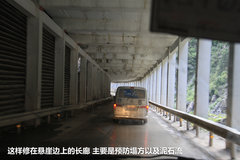 2009款 2.4 手动 4WD行政型(国Ⅳ) 5座