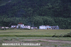 2009款 2.4 手动 4WD行政型(国Ⅳ) 5座