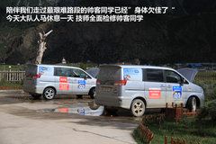 2009款 2.4 手动 4WD行政型(国Ⅳ) 5座
