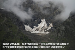 2009款 2.4 手动 4WD行政型(国Ⅳ) 5座