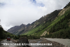2009款 2.4 手动 4WD行政型(国Ⅳ) 5座
