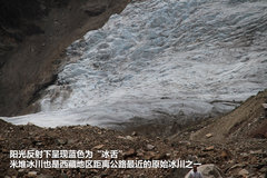 2009款 2.4 手动 4WD行政型(国Ⅳ) 5座