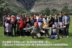 2009款 2.4 手动 4WD行政型(国Ⅳ) 5座