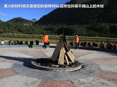 2009款 2.4 手动 4WD行政型(国Ⅳ) 5座