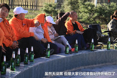 2009款 2.4 手动 4WD行政型(国Ⅳ) 5座