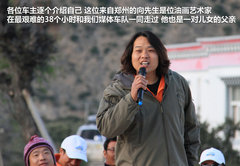 2009款 2.4 手动 4WD行政型(国Ⅳ) 5座