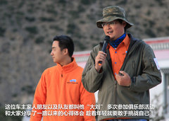 2009款 2.4 手动 4WD行政型(国Ⅳ) 5座