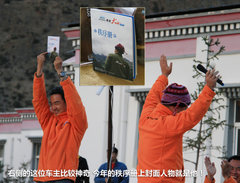 2009款 2.4 手动 4WD行政型(国Ⅳ) 5座