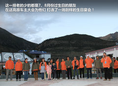 2009款 2.4 手动 4WD行政型(国Ⅳ) 5座