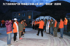 2009款 2.4 手动 4WD行政型(国Ⅳ) 5座