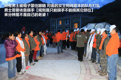 2009款 2.4 手动 4WD行政型(国Ⅳ) 5座