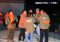 2009款 2.4 手动 4WD行政型(国Ⅳ) 5座