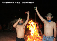 2009款 2.4 手动 4WD行政型(国Ⅳ) 5座